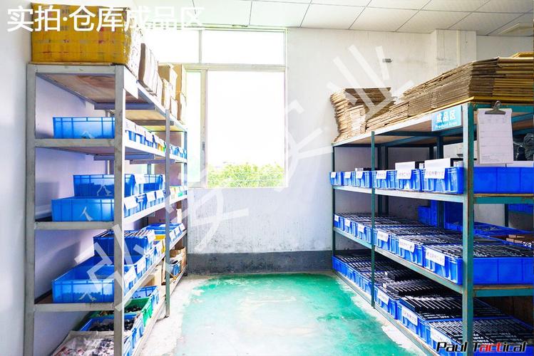 戰術甩棍及"悍衛者"高端機械甩棍品牌,公司經營范圍為加工,生產,銷售