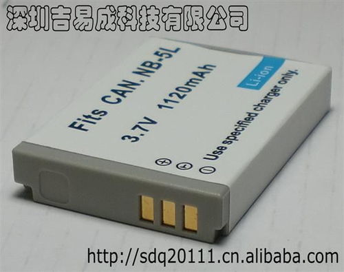 廠家 長(zhǎng)期直銷 數(shù)碼相機(jī) 攝像機(jī)電池 佳能nb5l優(yōu)質(zhì)高容電池