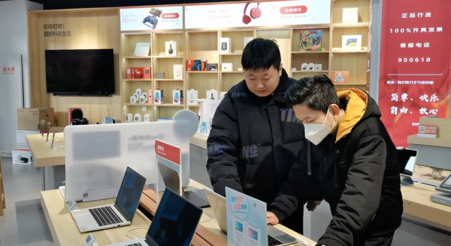 抓住門店發(fā)展新機(jī)遇 這家京東電腦數(shù)碼店靠小時(shí)購實(shí)現(xiàn)業(yè)績(jī)新高