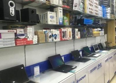 大學(xué)生寒假創(chuàng)業(yè)賣電腦,日銷售70臺