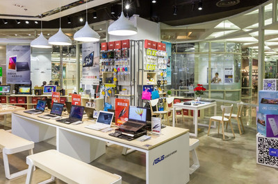 數(shù)碼產(chǎn)品專賣店