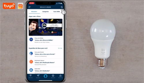 疫情全球第三嚴(yán)重,巴西電子配件品牌geonav智能設(shè)備銷量為何不減反增