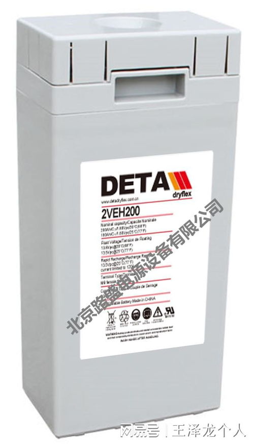 關于假冒生產 真假區(qū)別方法 防偽