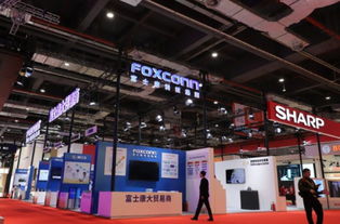 郭臺(tái)銘 造芯 最新進(jìn)展 四大產(chǎn)品線(xiàn)首次亮相,布局架構(gòu)曝光