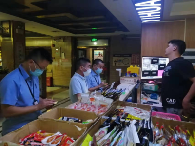 城東市場(chǎng)監(jiān)管所聯(lián)合開(kāi)展卷煙制品專(zhuān)項(xiàng)整治行動(dòng)