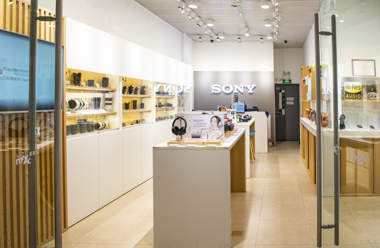 電子產品專賣店