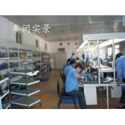 濟(jì)南科亞電子公司