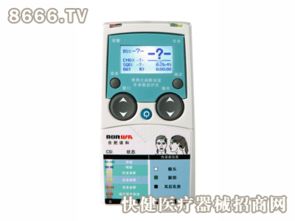 諾和醫(yī)療設(shè)備產(chǎn)品 諾和醫(yī)療設(shè)備產(chǎn)品圖片 諾和醫(yī)療設(shè)備怎么樣 最新諾和醫(yī)療設(shè)備產(chǎn)品展示