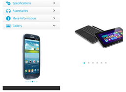 智能手機網站設計的表現