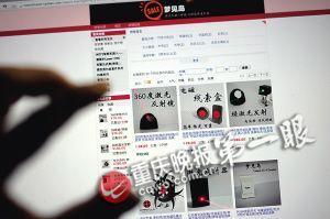 技術(shù)宅男辭掉近萬(wàn)月薪工作 在家里造機(jī)器人